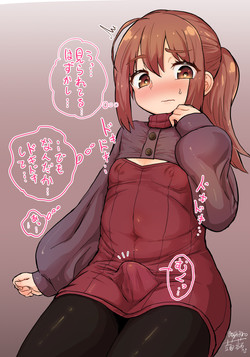 Konnyaku Nabe (magifuro Konnyaku)/(C101) [Konnyaku Nabe (magifuro Konnyaku)] Mucchi Muchin!! [Digital] [jap]/14.png