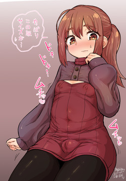 Konnyaku Nabe (magifuro Konnyaku)/(C101) [Konnyaku Nabe (magifuro Konnyaku)] Mucchi Muchin!! [Digital] [jap]/13.png