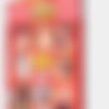 Swedish Erotica/Swedish Erotica 3