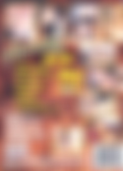 Mamacitas - Trilogy Collection [3xDVD9]/_screens/M1_back.jpg