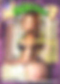 Mamacitas - Trilogy Collection [3xDVD9]/_screens/M3_front.jpg