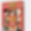 Swedish Erotica/Swedish Erotica 23