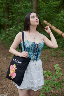 SB 2025-09/2025-09-11 Remido - Enchanted Woods/ShowyBeauty-0010.jpg