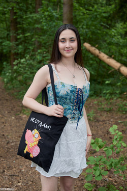 SB 2025-09/2025-09-11 Remido - Enchanted Woods/ShowyBeauty-0011.jpg